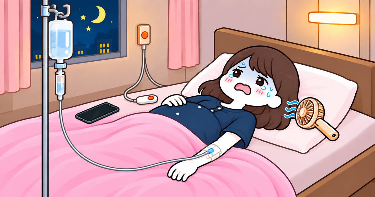 ゆっくり落ちる点滴を眺めながら陣痛の痛みに耐える妊婦のイラスト