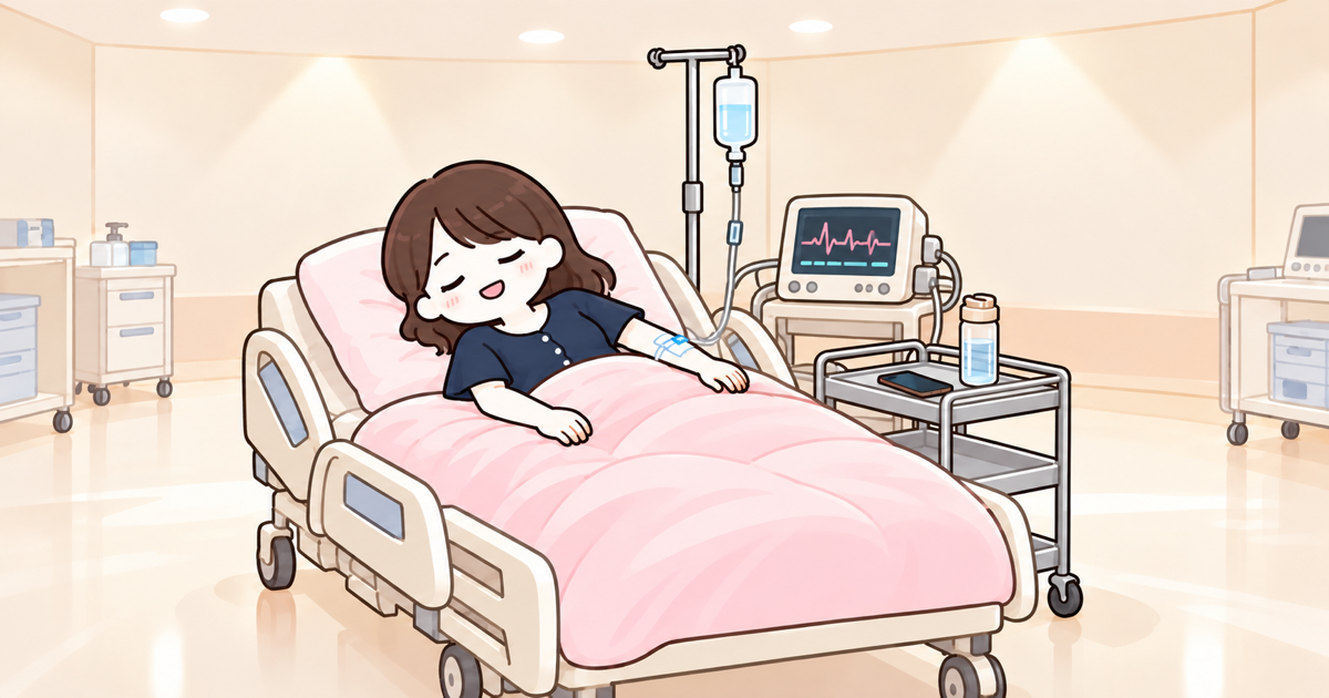 麻酔が効いて痛みが和らぎ、分娩室のベッドで穏やかな表情で横になる妊婦のイラスト