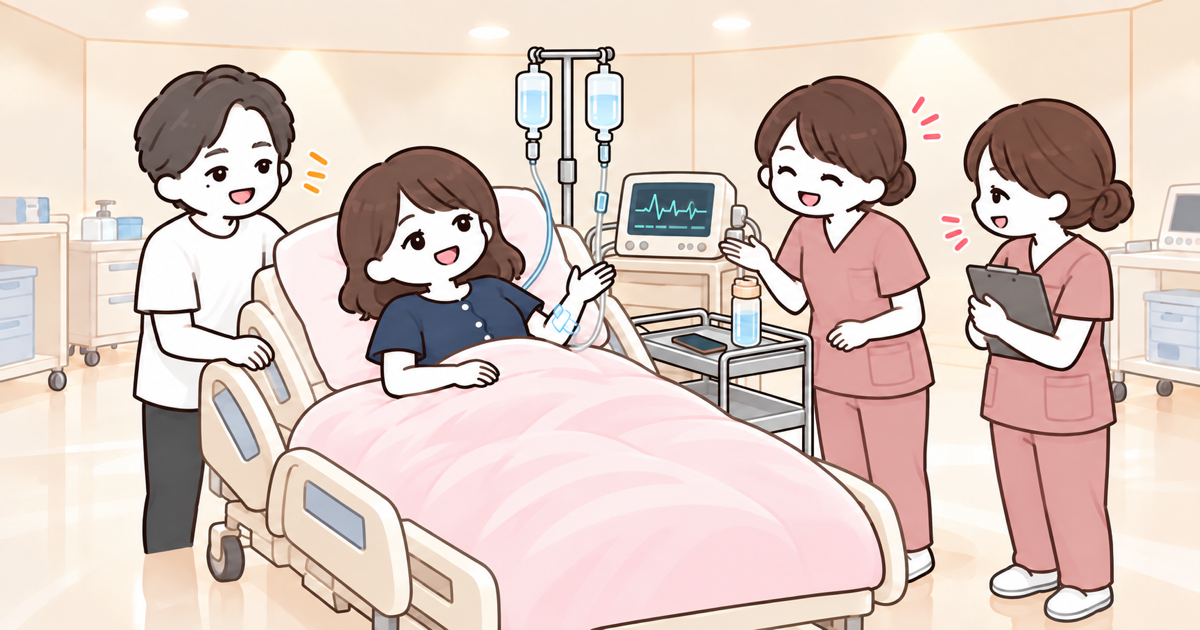 分娩室で夫や助産師さんたちと談笑する妊婦のイラスト
